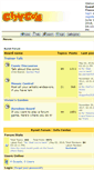 Mobile Screenshot of forum.kyrio.net